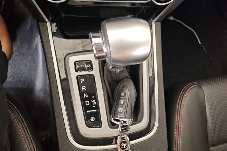 Used Leopaard CS10 2017 1.5T CVT Elite Model Gear Lever