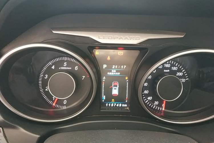 Used Leopaard CS10 2017 2.0T Automatic Urban Version Instrument Cluster