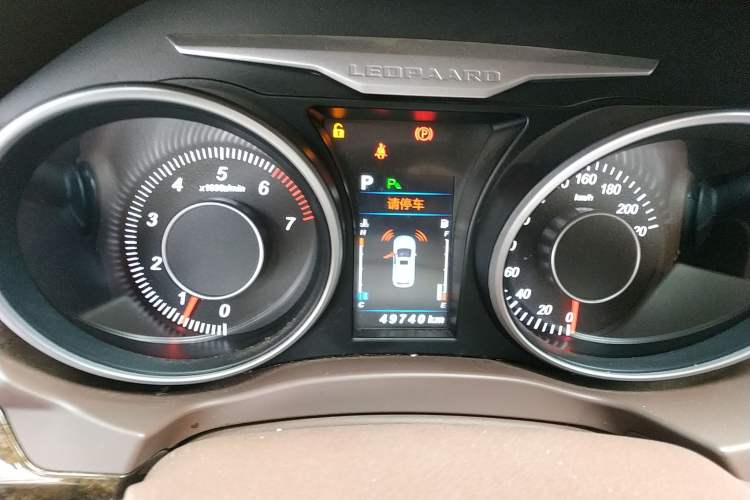 Used Leopaard CS10 2017 2.0T Automatic Luxury Model Instrument Cluster