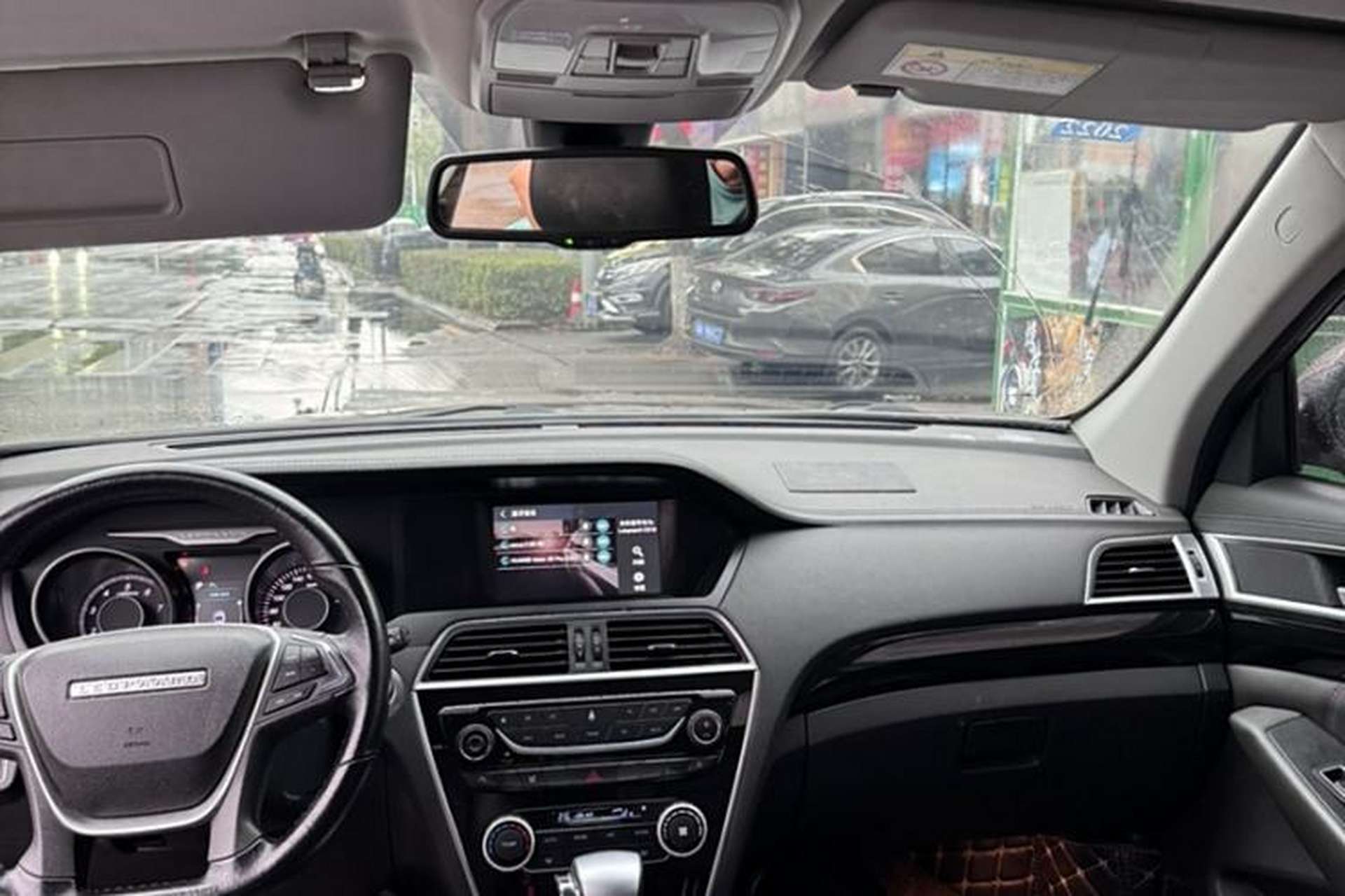 Used Leopaard CS10 2017 1.5T CVT Luxury Model Interior 2