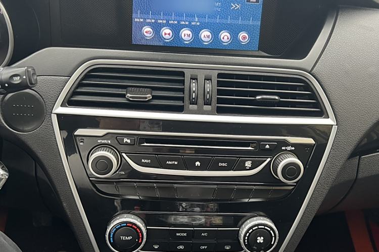 Used Leopaard CS10 2017 2.0T Manual New Elite Version Interior 2