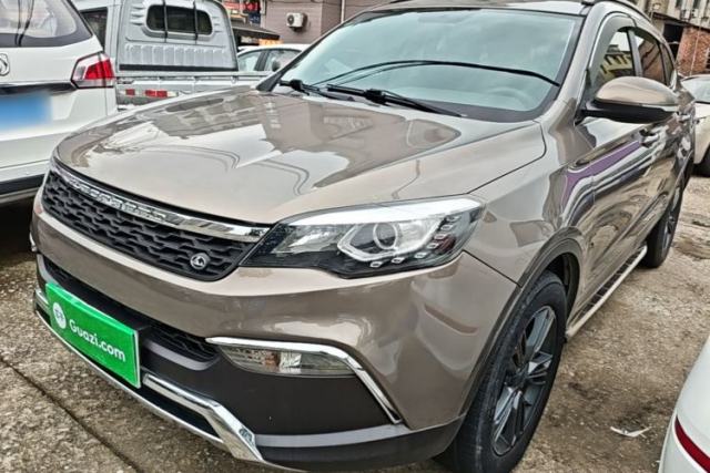 Used Leopaard CS10 2017 2.0T Automatic Urban Version