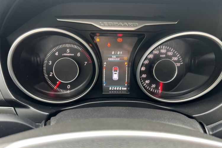Used Leopaard CS10 2017 2.0T Manual New Elite Version Odometer Close Up