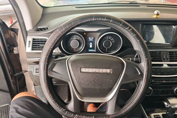 Used Leopaard CS10 2017 1.5T CVT Elite Model Steering Wheel