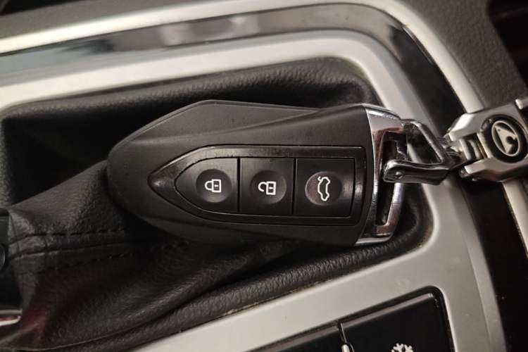 Used Leopaard CS10 2017 1.5T CVT Elite Model Vehicle Key