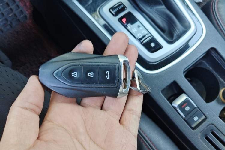Used Leopaard CS10 2017 1.5T CVT Luxury Model Vehicle Key