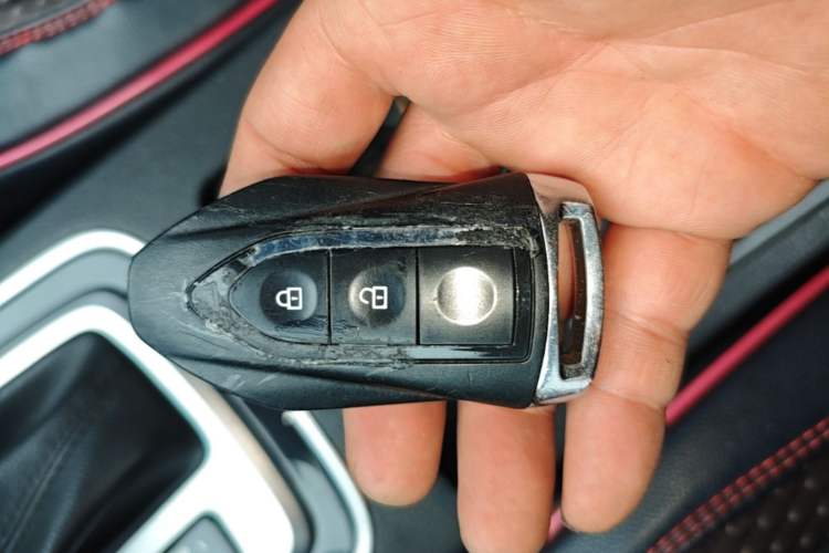 Used Leopaard CS10 2017 2.0T Automatic Urban Version Vehicle Key