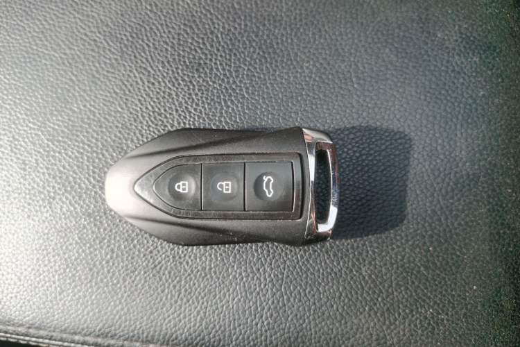 Used Leopaard CS10 2017 2.0T Automatic Luxury Model Vehicle Key