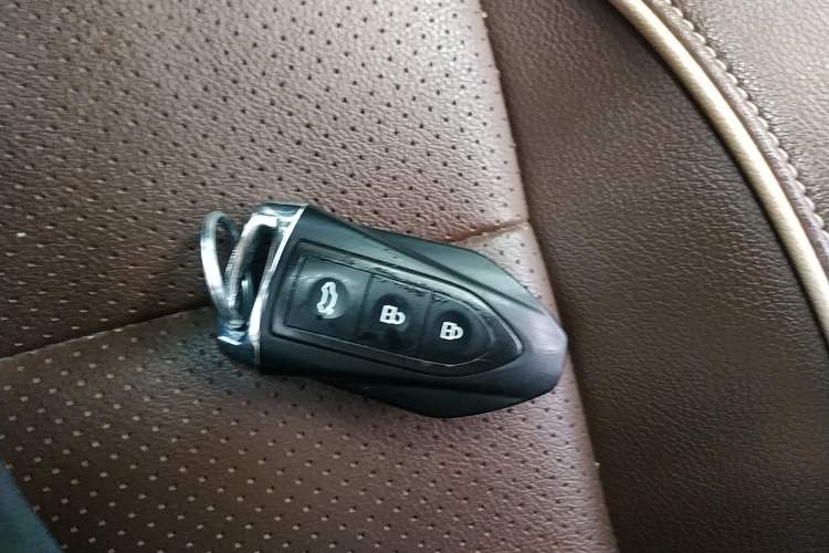 Used Leopaard CS10 2017 2.0T Automatic Luxury Model Vehicle Key