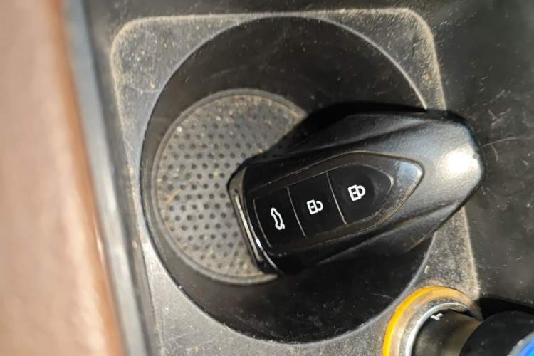 Used Leopaard CS10 2017 1.5T CVT Luxury Model Vehicle Key