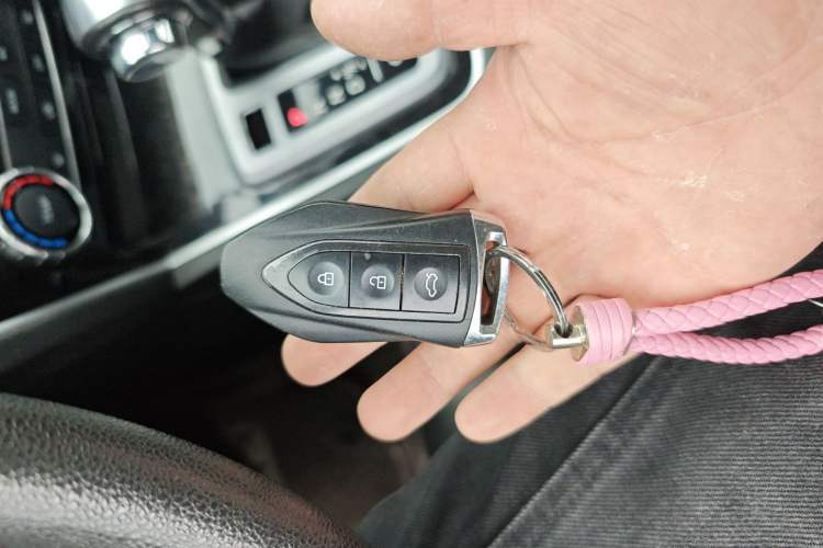 Used Leopaard CS10 2017 1.5T CVT Elite Model Vehicle Key