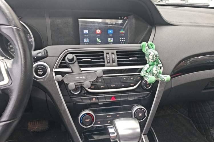 Used Leopaard CS10 2017 2.0T Automatic Urban Version Audio And AC Panel