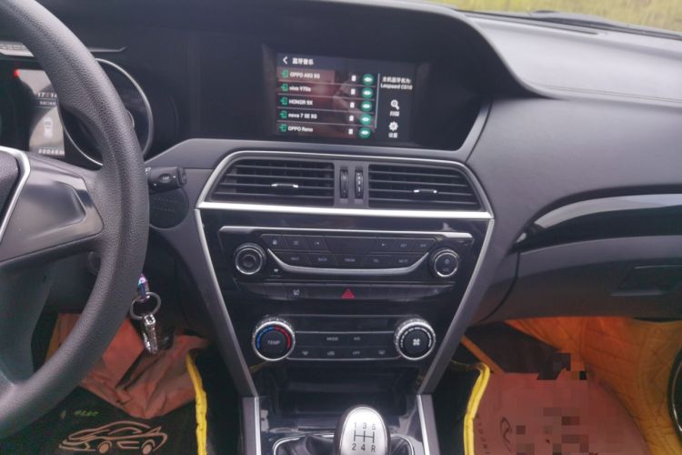 Used Leopaard CS10 2017 1.5T Manual Elite Version Audio And AC Panel