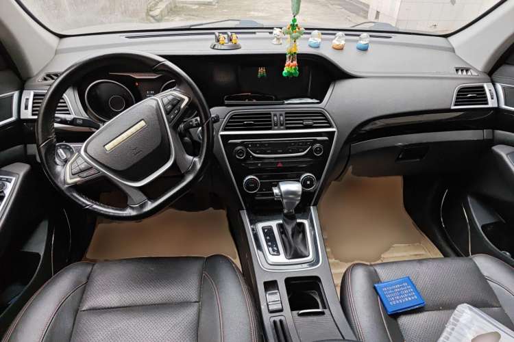 Used Leopaard CS10 2017 2.0T Automatic Luxury Model Center Console