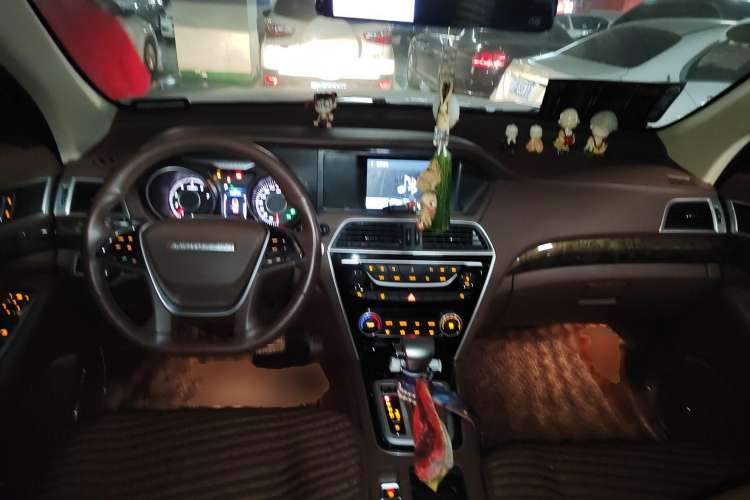 Used Leopaard CS10 2017 1.5T CVT Luxury Model Center Console