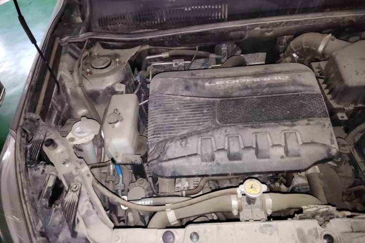 Used Leopaard CS10 2017 1.5T CVT Luxury Model Engine Bay Right