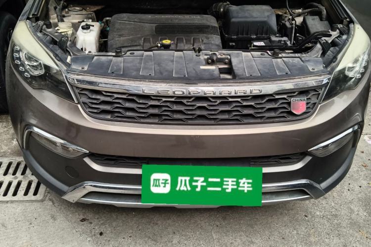 Used Leopaard CS10 2017 1.5T CVT Elite Model Engine Bay