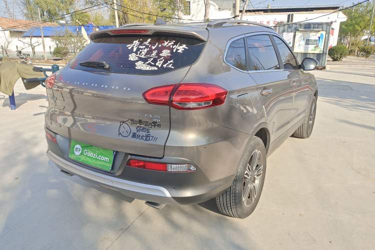 Used Leopaard CS10 2017 1.5T CVT Luxury Model Exterior 5