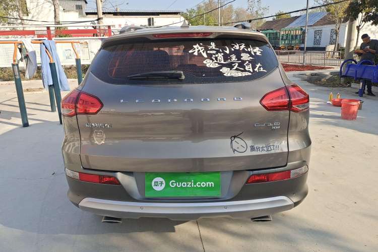 Used Leopaard CS10 2017 1.5T CVT Luxury Model Exterior 6