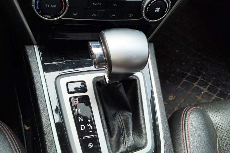 Used Leopaard CS10 2017 1.5T CVT Elite Model Gear Lever