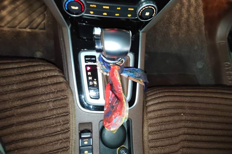 Used Leopaard CS10 2017 1.5T CVT Luxury Model Gear Lever