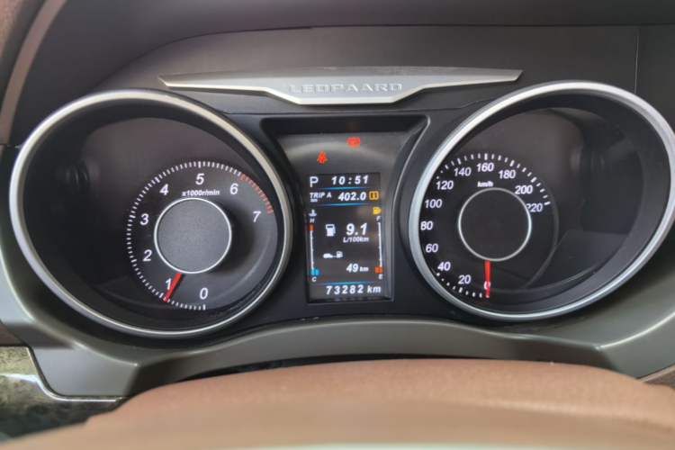Used Leopaard CS10 2017 1.5T CVT Elite Model Instrument Cluster