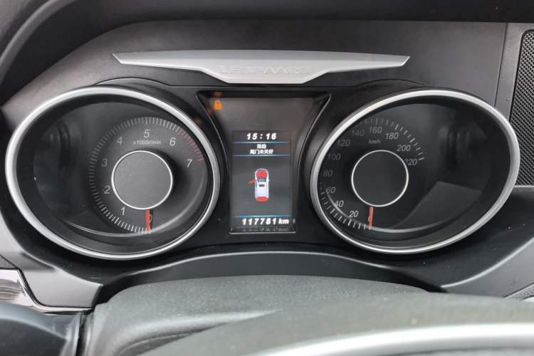 Used Leopaard CS10 2017 1.5T Manual Prestige Model Instrument Cluster
