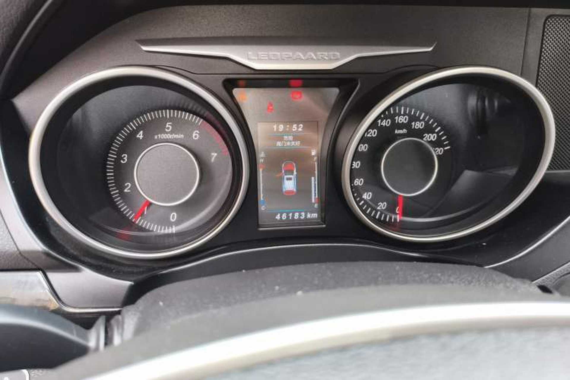 Used Leopaard CS10 2017 1.5T Manual Elite Version Instrument Cluster