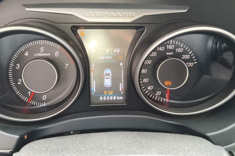 Used Leopaard CS10 2017 1.5T CVT Elite Model Instrument Cluster