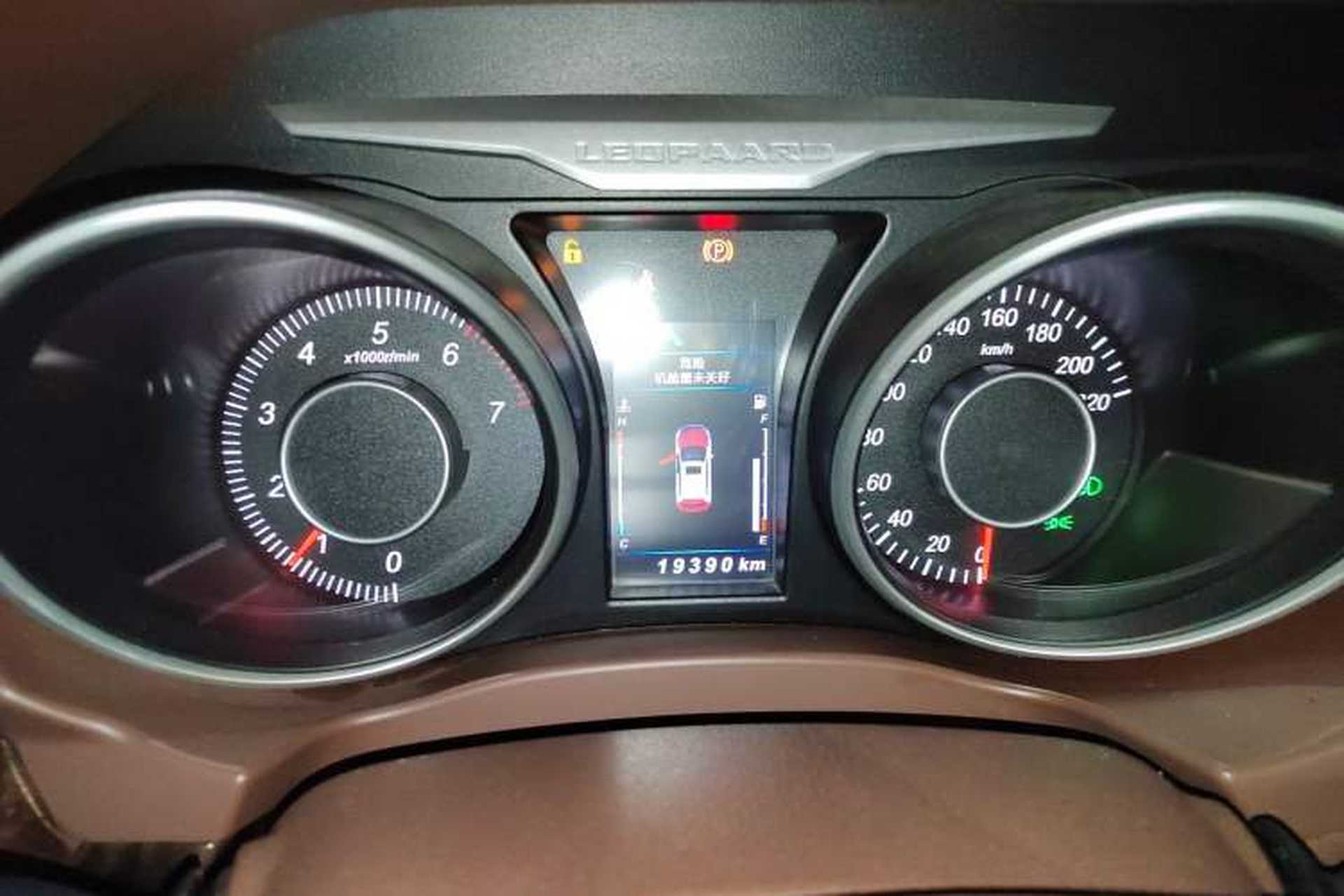 Used Leopaard CS10 2017 1.5T CVT Luxury Model Instrument Cluster