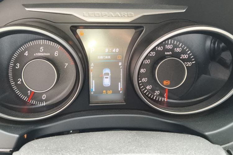 Used Leopaard CS10 2017 1.5T CVT Elite Model Instrument Cluster