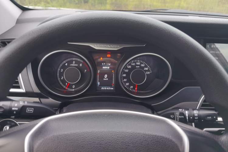 Used Leopaard CS10 2017 1.5T Manual Elite Version Instrument Cluster
