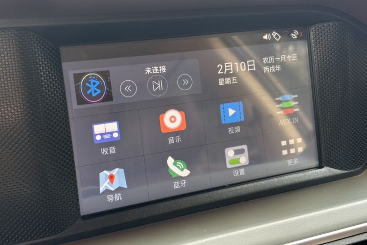 Used Leopaard CS10 2017 2.0T Automatic Urban Version Interior 4