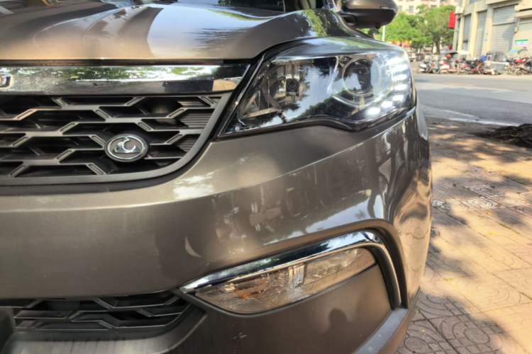 Used Leopaard CS10 2017 1.5T CVT Elite Model Left Front Headlight
