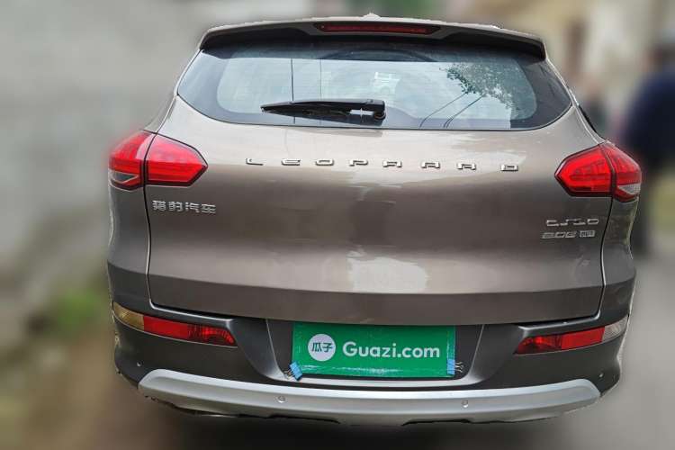 Used Leopaard CS10 2017 2.0T Automatic Luxury Model Rear