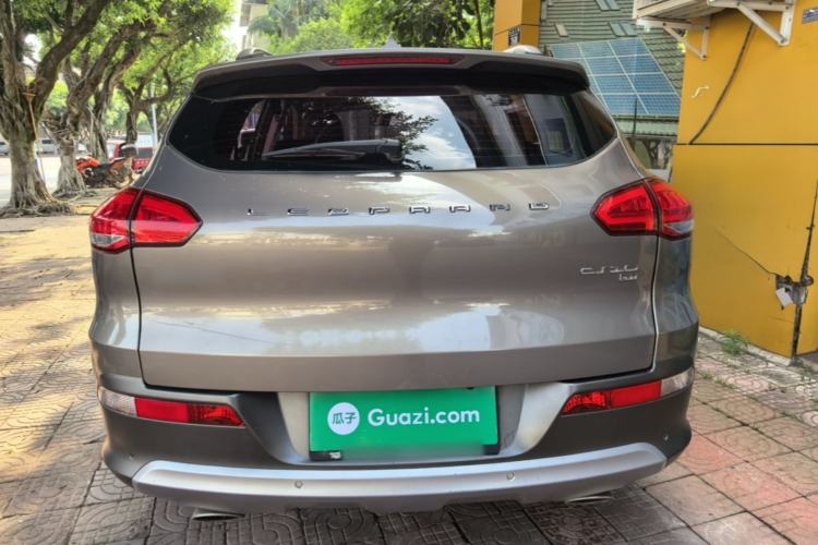 Used Leopaard CS10 2017 1.5T CVT Elite Model Rear