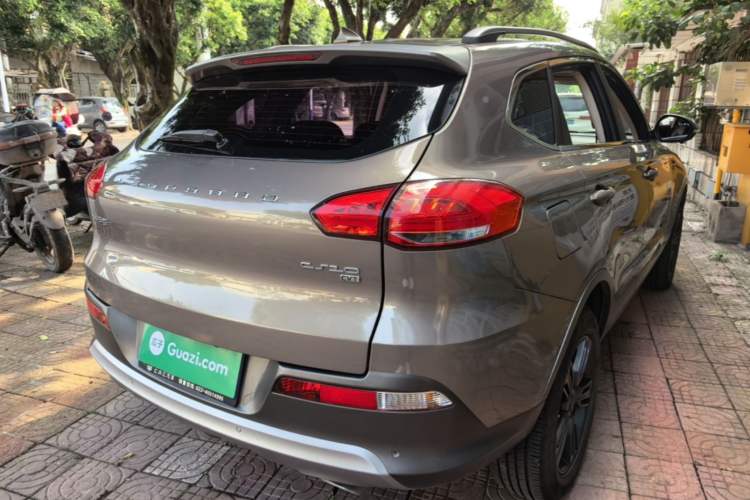 Used Leopaard CS10 2017 1.5T CVT Elite Model Rear Right 45 Deg