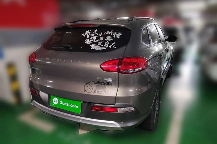 Used Leopaard CS10 2017 1.5T CVT Luxury Model Rear Right 45 Deg