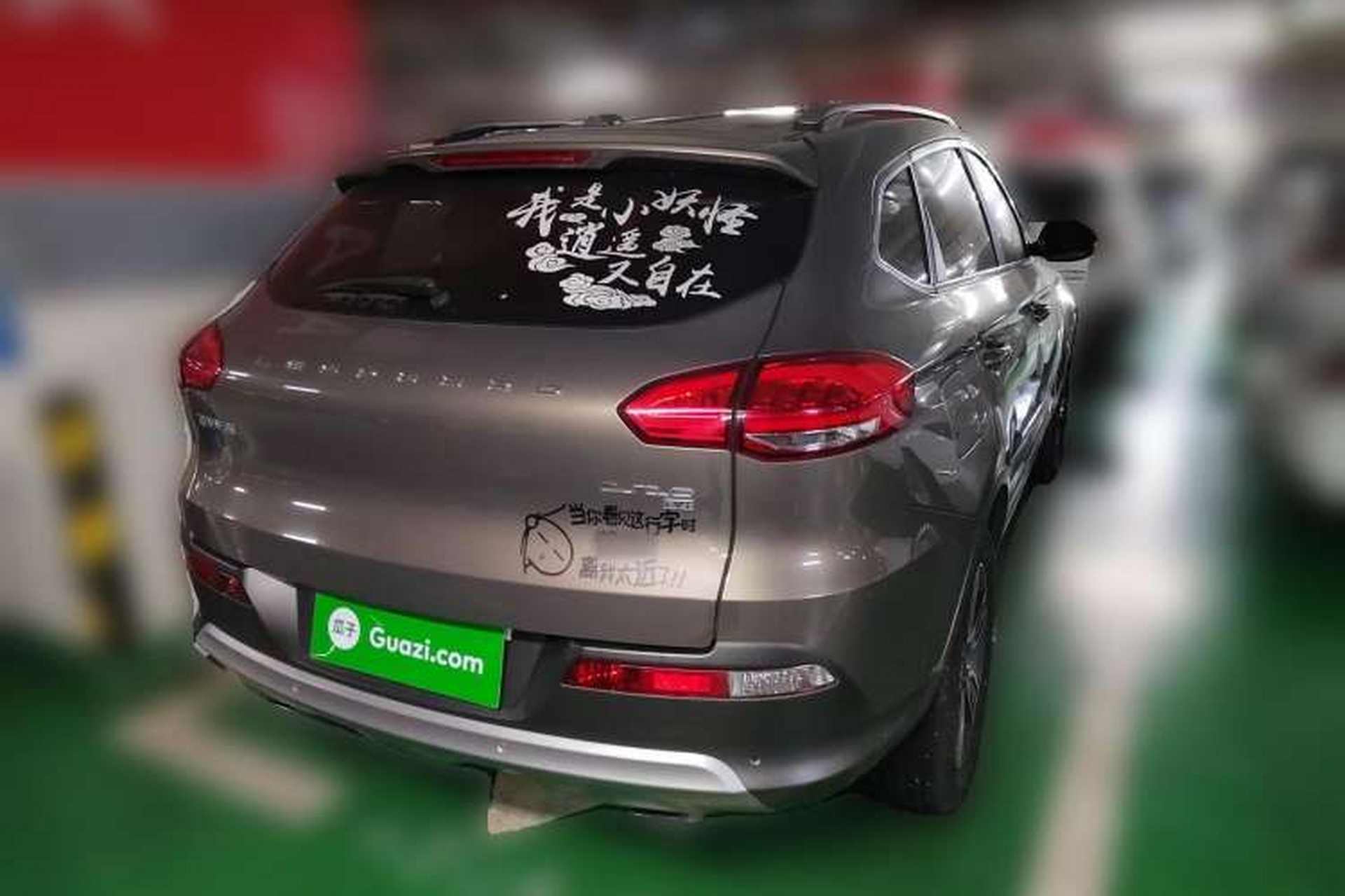 Used Leopaard CS10 2017 1.5T CVT Luxury Model Rear Right 45 Deg