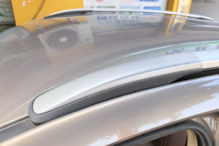 Used Leopaard CS10 2017 1.5T CVT Elite Model Roof