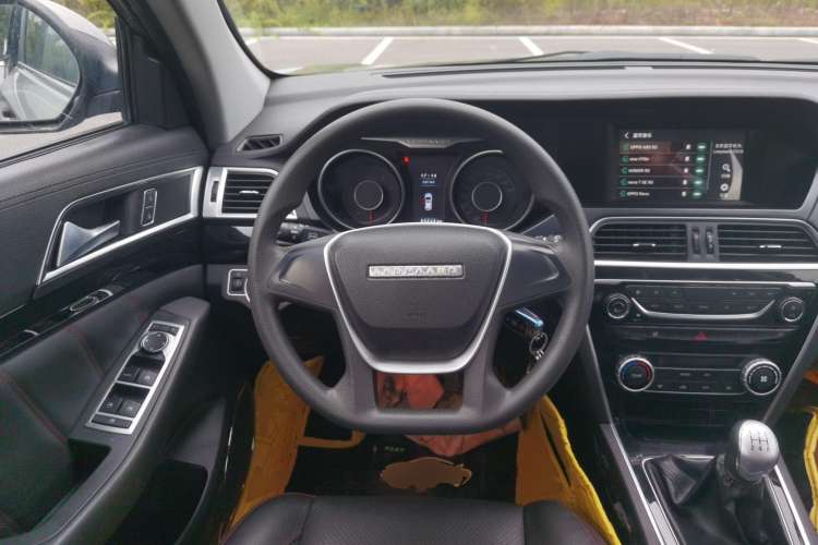 Used Leopaard CS10 2017 1.5T Manual Elite Version Steering Wheel