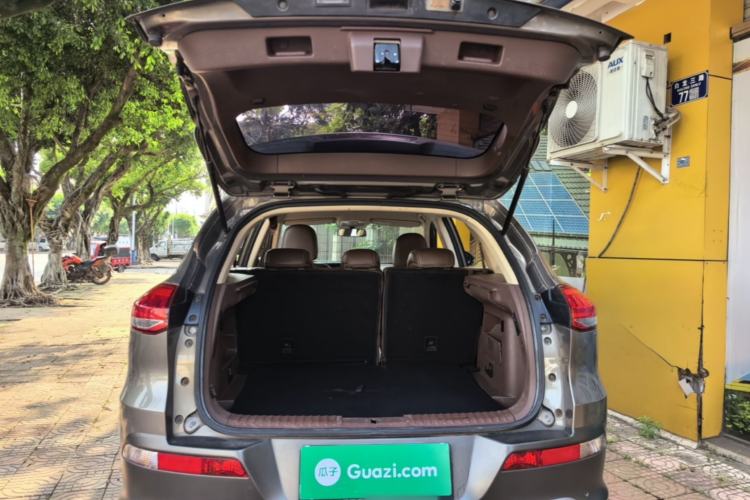 Used Leopaard CS10 2017 1.5T CVT Elite Model Trunk