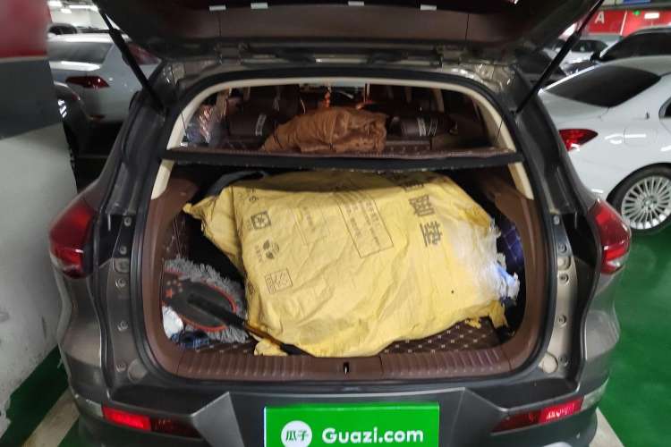Used Leopaard CS10 2017 1.5T CVT Luxury Model Trunk