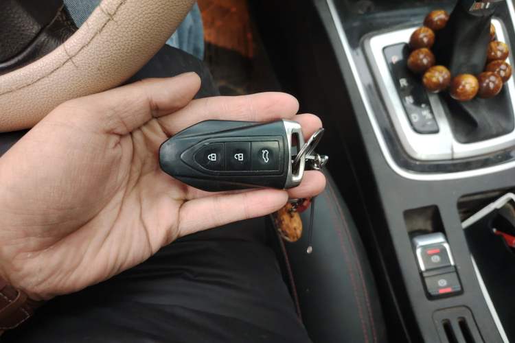 Used Leopaard CS10 2017 2.0T Automatic Luxury Model Vehicle Key