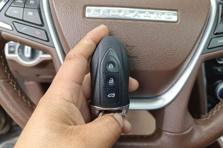Used Leopaard CS10 2017 2.0T Automatic Luxury Model Vehicle Key