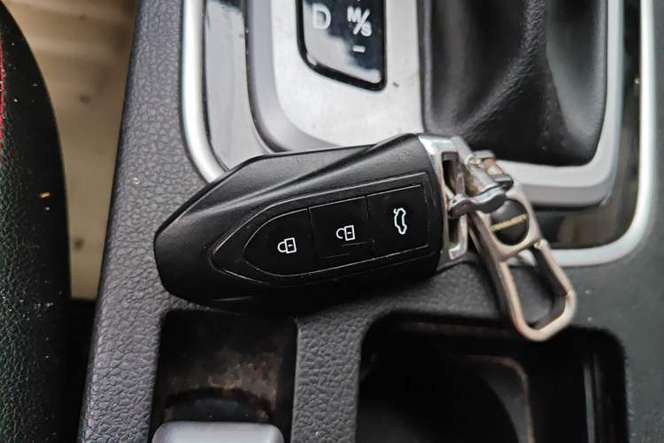 Used Leopaard CS10 2017 2.0T Automatic Luxury Model Vehicle Key