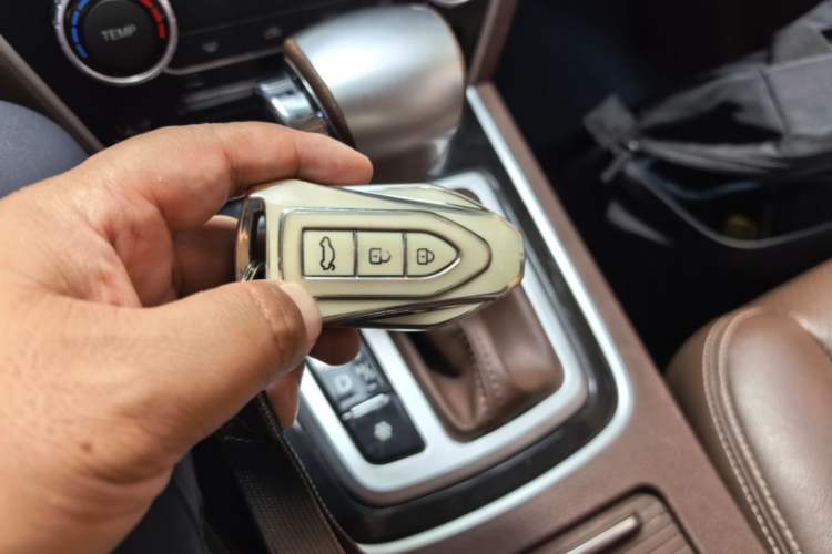 Used Leopaard CS10 2017 1.5T CVT Elite Model Vehicle Key