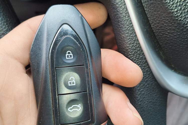 Used Leopaard CS10 2017 1.5T CVT Elite Model Vehicle Key