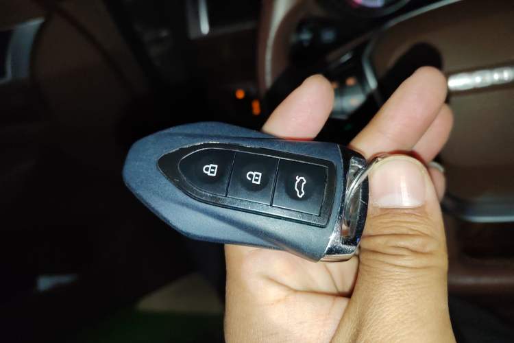Used Leopaard CS10 2017 1.5T CVT Luxury Model Vehicle Key