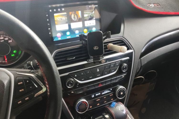 Used Leopaard CS10 2017 1.5T CVT Luxury Model Audio And AC Panel